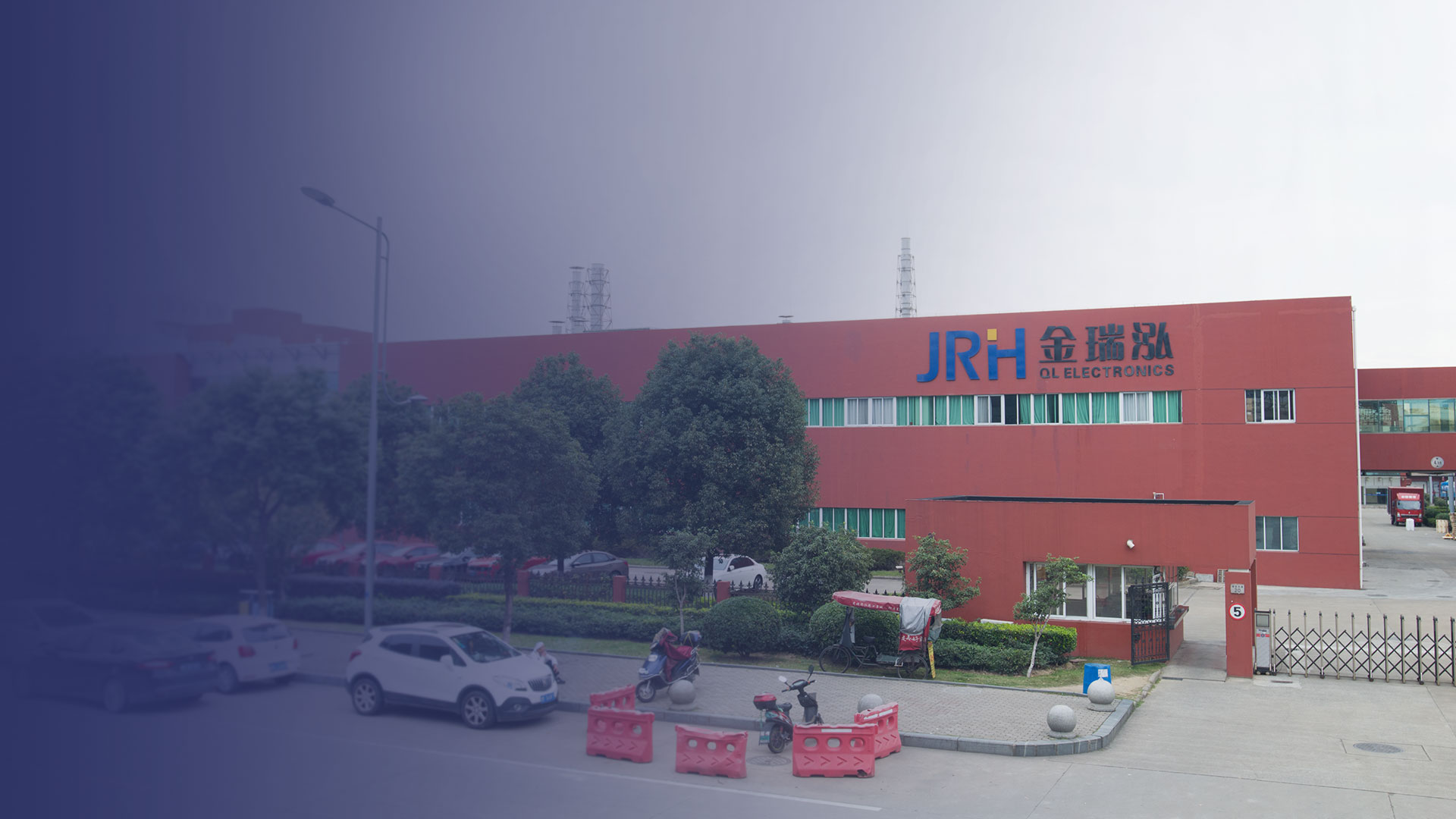 實現成為全球半導體材料<br>行業的一流公司