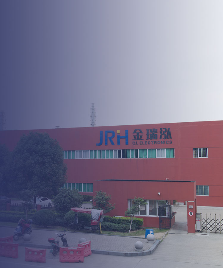 實現成為全球半導體材料<br>行業的一流公司